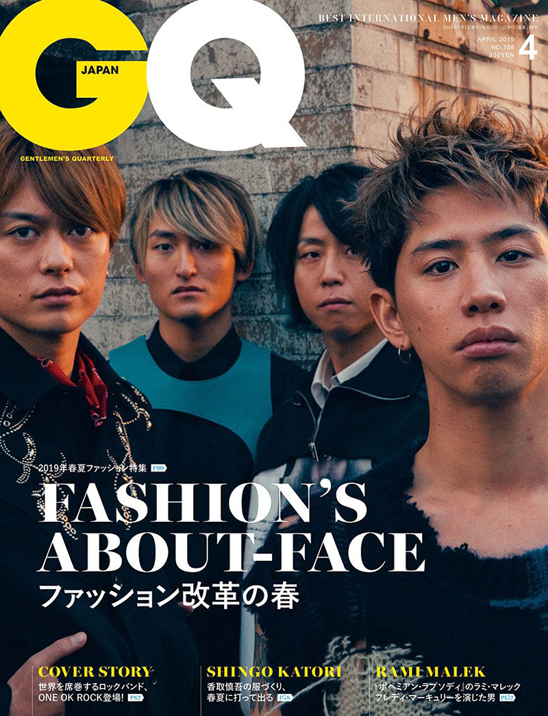 GQ JAPAN No.188<br>Photographer Shunya Arai